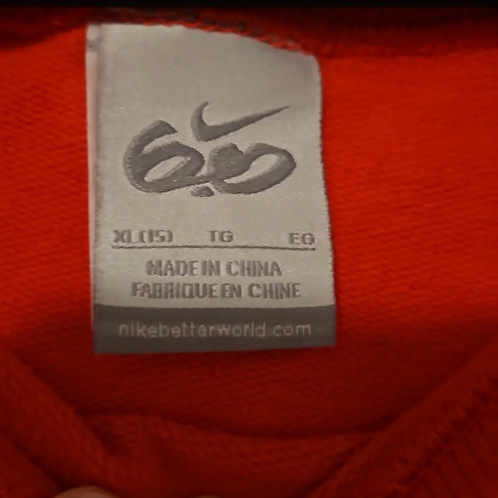 Nike sweatshirt sz XL
